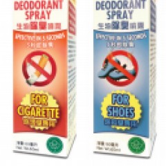生物除臭噴霧